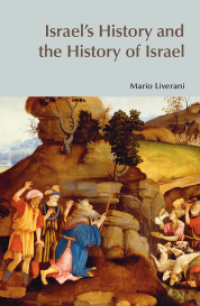 Israel's history and the history of Israel