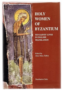 Holy Women of Byzantium